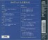 1699b_thumb