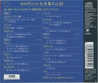 1701b_medium