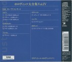 1702b_medium