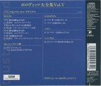 1703b_medium