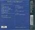 1703b_thumb