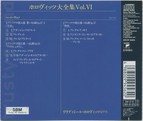1704b_medium