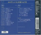 1705b_medium
