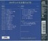 1705b_thumb